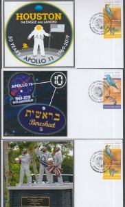 ISRAEL / JUDAICA - # 19030.22 ISRAEL HONOURS 50th ANN of APOLLO 11 MOON LANDING