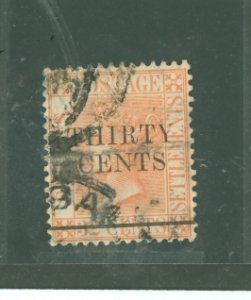 Straits Settlements #76  Single