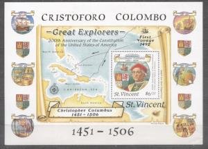 St.vincent 1988 CHRISTOPHER COLUMBUS s/s Perforated Mint (NH)