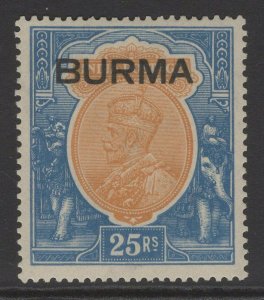 BURMA SG18 1937 25r ORANGE & BLUE MTD MINT