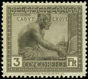 Belgian Congo Scott #109 Mint Hinged