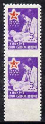 Turkey 1959 Postal Tax 5k Red Crescent vert marginal pair...