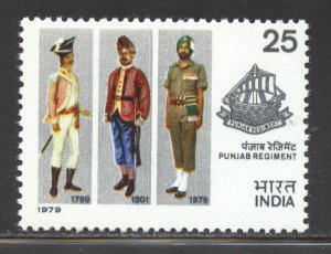 India Scott 818 MNHOG - 1979 Punjab Regiment Uniforms and Crest - SCV $2.00