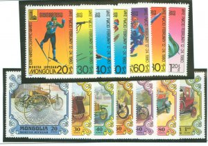 Mongolia #1097-1103/1129-1135 Mint (NH) Single (Complete Set) (Cars) (Olympics)