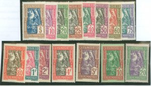 Tunisia #Q11-Q25 Unused Single (Complete Set)