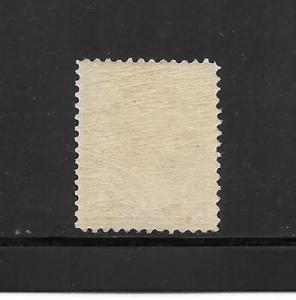 #211 MNH Andrew Jackson Single