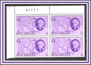 Seychelles #371 American Bicentennial MNH