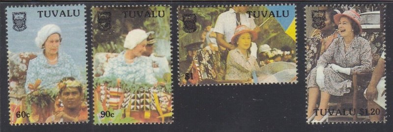 Tuvalu 507-10 MNH 1988 10th Anniversary National Independence Full set Very Fine