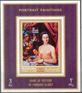 Manama / Ajman 1972 Art Paintings Clouet S/S Deluxe Imperf. MNH