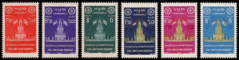 Cambodia Scott 62-64, B5-B7 (1957) Mint NH VF Complete Set C