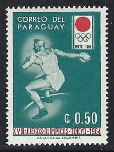 Paraguay 795 MNH Z9571-1