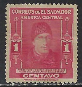 El Salvador 596 VFU Z1278-10