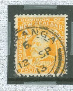 New Zealand #135v Used Single