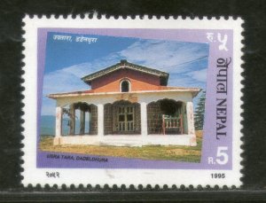 Nepal 1995 Ugra tara Temple Dadeldhura Hindu Mythology Religion Sc 575 MNH # 389