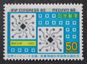 Japan Sc # 1414, VF MNH