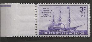 # 923 MINT NEVER HINGED STEAMSHIP