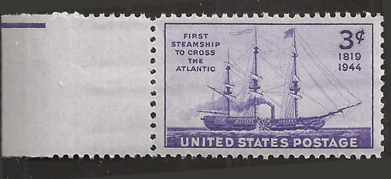# 923 MINT NEVER HINGED STEAMSHIP