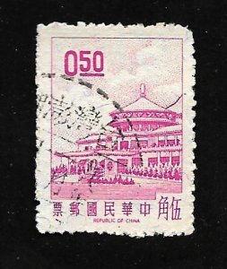 Republic of China 1968 - U - Scott #1540