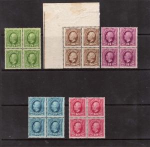 Sweden #56 - #58 #60 #62 VF/NH Blocks