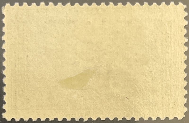 Scott #746 1934 7¢ National Parks Acadia unused hinged