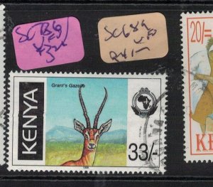 Kenya SG 736 VFU (5ewo)