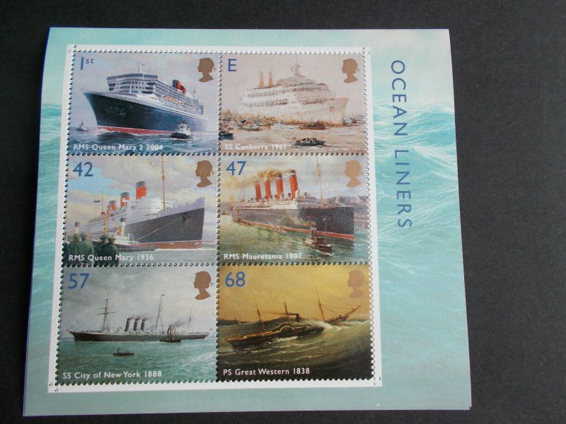 GB QEII 2004 Ocean Liners Miniature Sheet MS2454 Cat £18 Superb M/N/H 