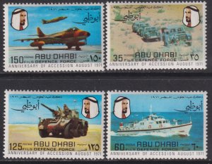 1971 Abu Dhabi UAE Zaid 5th Anniversary Accession set MVLH Sc# 76 / 79 CV $61.50