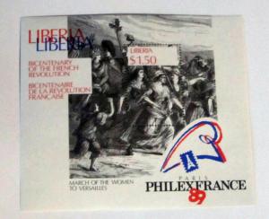 Liberia - 1130, MNH S/S, Complete. PHILEXFRANCE. SCV - $4.00