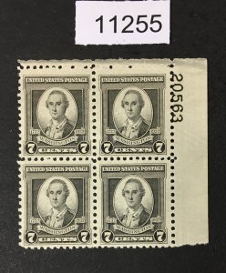 MOMEN: US STAMPS # 712 MINT OG NH PLATE BLOCK LOT #11255