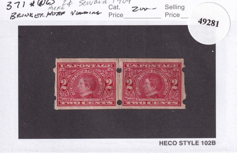U.S.: Sc. #371, 2c Seward, Mint-hinged No gum, Brinker Huff Vending Pair (49281)