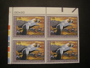 RW59, $15 Spectacled Eider, PB4 #190493 UL, 1992 Duck Stamp, MNH BEAUTY