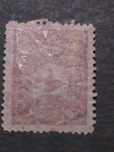 ​TURKEY-1906  SC#129 OTTORMAN EMPIRE-OVER PRINT STAMP MLH VF 117 YEARS OLD