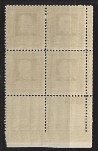 1940 USA - Scott # 868 Plate Block - MNH, OG - Couple Separated Perfs (AG97)