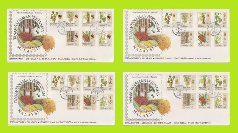 1986 Agro-Based Products of Malaysia (definitive) complete 14 FDC (SEE 5 IMAGES)