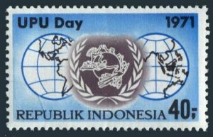 Indonesia 807,MNH.Michel 695. UPU Day 1971.