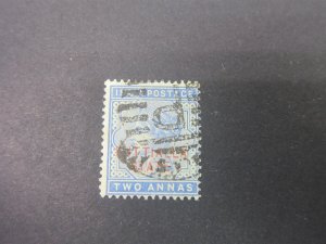 India Patiala 1885 Sc 8 FU