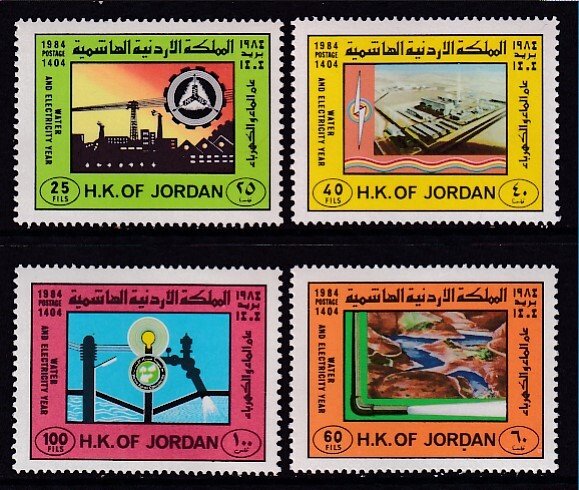 Jordan 1198-1201 MNH VF