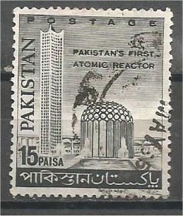 PAKISTAN, 1966, used 15p, Atomic Reactor Scott 223