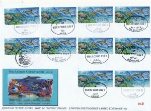 ISRAEL 2012 SEA ANIMALS CONSERVATION ATM LABELS ALL 10 MACHINES ISSUED FDC