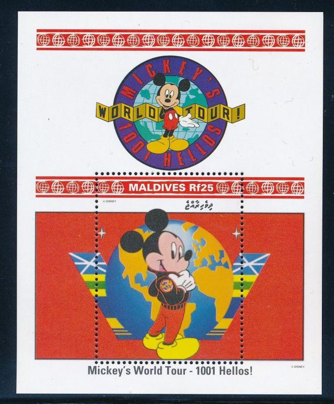 Disney Maldives SS MNH World Tour #1654 (1992)