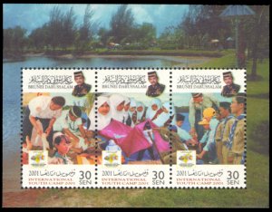 Brunei 2001 Scott #570d Mint Never Hinged