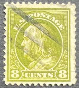 Scott#: 414 - Benjamin Franklin 8¢ 1912 perf 12 used single stamp - Lot 1