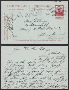 Belgium - 1913 - PS Postcard - ANTWERPEN to Munich Germany