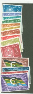 South Arabia #3-16  Single (Complete Set)