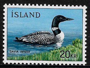 Iceland #388 MNH Stamp - Common Loon - Bird