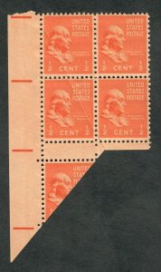 803 Franklin MNH fold over gutter snipe  - EFO
