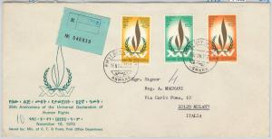 64962 - ETHIOPIA - POSTAL HISTORY -  FDC COVER: Michel # 773/5 1973 Human Rights