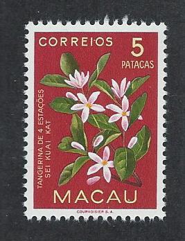 MACAO SC# 381 VF/OG 1953