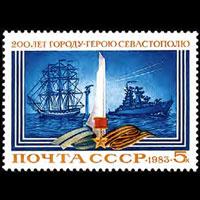 RUSSIA 1983 - Scott# 5147 Sevastopol City Set of 1 NH
