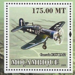 Mozambique Aviation World War II History  Souvenir Sheet MNH